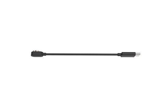 TRACKR Magnetic Charger Cable